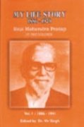 Read My Life Story 1886-1979: Raja Mahendra Pratap - Dr. Vir Singh file in PDF