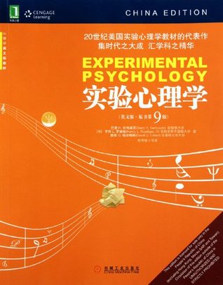 Download Experimental Psychology-English-Ninth Version of the Original - (Mei) Kan Te Wei Ci(Kantowitz.B.H.) | PDF